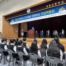 성환고등학교 이미지