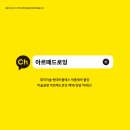 여수아크릴 이미지