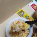 톡톡치킨피자 이미지