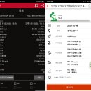 사리산 이미지