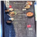 진수농장 이미지