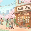 팔만식당 이미지