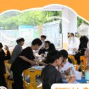 키즈페스티벌 - 동물의 사육제 이미지