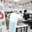 경일대식당 이미지