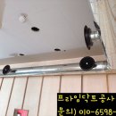 오산닥트 고깃집닥트 오산대역 돼통령 시공후기