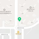 강원탑공인중개사사무소 이미지