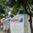 동평공원 화장실 이미지