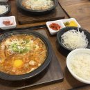 카페봄봄 창원대중앙역점 | [창원]쿠마키친 창원중앙역점 | 창원대, 창원중앙역 돈까스 맛집 추천 👍🏻