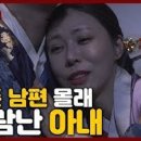 ★ 재미있는 동영상 보기 20편 이미지