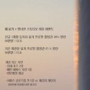 펄나인스튜디오 이미지
