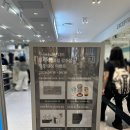 유행가 | [공지] 광주 신세계 무신사스탠다드 웨이팅 필수 다녀온 후기