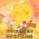 태릉양꼬치 이미지