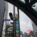 종로-신영-종로-영-406 | 강남요리학원 한솔요리학원 대학 입시 준비한다면