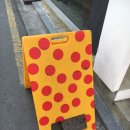 피자익스프레스 이미지
