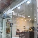 비비 바스켓(BB Basket) 이미지