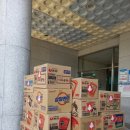 주식회사 아라 이미지