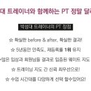 박성대 네이버블로그