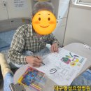 대구명성요양병원 네이버블로그