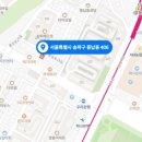 성도건축사사무소 이미지