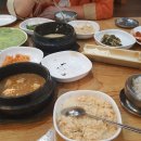 유월오일