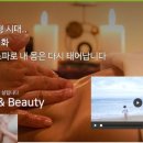 (주)하누리