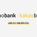 머신뱅크 이미지