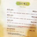 (주)배나무골 이미지
