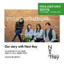 주식회사하얀 이미지