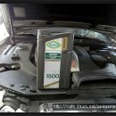 나주청과 이미지