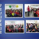 포브스요양병원 이미지