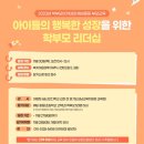 연미2길 이미지