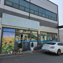 미청정
