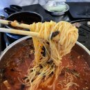 구이(92)찌개 이미지