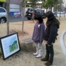 대현어린이공원 이미지