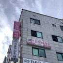 비앤비짐 이미지