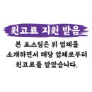 족발야시장 보람점 이미지