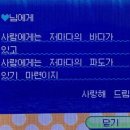 포캠