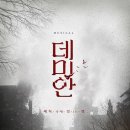 모티브4관 이미지