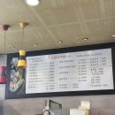 담조방낙지 이미지