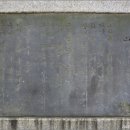산에언덕에 이미지