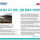 서종약국 이미지