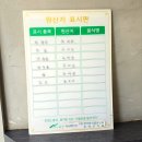 역전대지 이미지