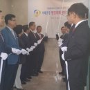 거제3동 행정복지센터 이미지