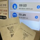 남부복합체육센터 탁구장 네이버블로그