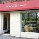 올모스트선데이 이미지