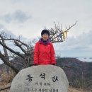 동석산주차장 이미지