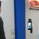 엠케이방역 네이버블로그