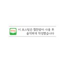 제이에이치몰(JHmall)