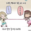 유빔 티스토리