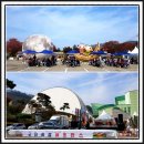 무주 반딧불산머루한우영농조합법인 | 무주 농·특산물 한마당 축제 후기